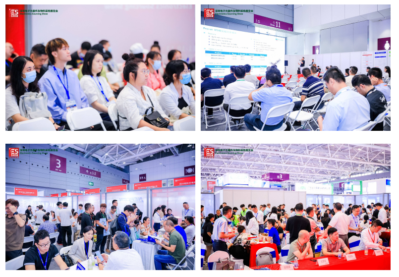  2023深圳電子元器件及物料采購展覽會完美收官！       2023深圳電子元器件及物料采購展覽會完美收官！