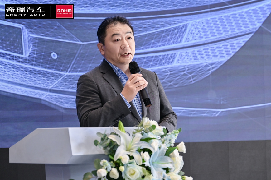  奇瑞羅姆技術共創日，共繪汽車電子未來藍圖