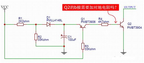 【干貨】非常經典的電壓掉電監測電路，你學廢了嗎？