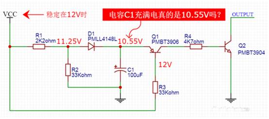 【干貨】非常經典的電壓掉電監測電路，你學廢了嗎？
