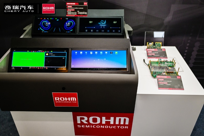  奇瑞羅姆技術共創日，共繪汽車電子未來藍圖