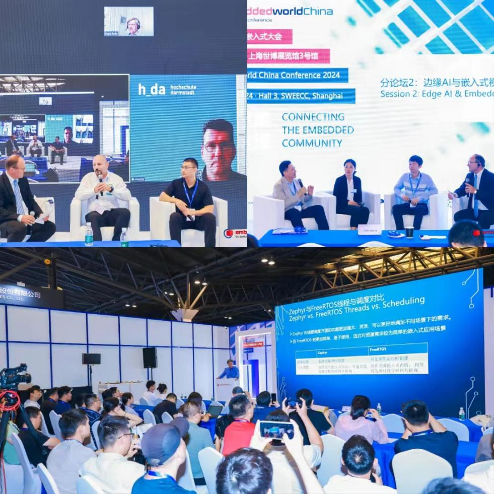 “深化德國技術(shù)精髓,深耕中國市場”——上海國際嵌入式展暨大會論文征集啟動 “深化德國技術(shù)精髓,深耕中國市場”——上海國際嵌入式展暨大會論文征集啟動
