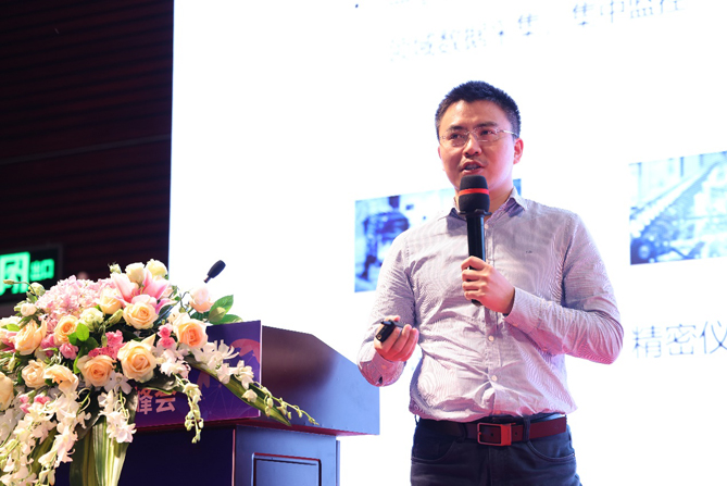 領(lǐng)航者峰會(huì)回看:傳感、模組、平臺(tái)到應(yīng)用,物聯(lián)網(wǎng)基建建設(shè)正夯 領(lǐng)航者峰會(huì)回看:傳感、模組、平臺(tái)到應(yīng)用,物聯(lián)網(wǎng)基建建設(shè)正夯