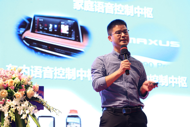 領(lǐng)航者峰會(huì)回看:傳感、模組、平臺(tái)到應(yīng)用,物聯(lián)網(wǎng)基建建設(shè)正夯 領(lǐng)航者峰會(huì)回看:傳感、模組、平臺(tái)到應(yīng)用,物聯(lián)網(wǎng)基建建設(shè)正夯