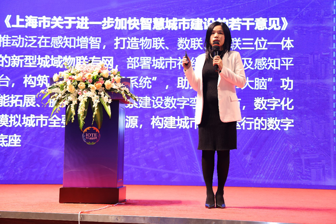 領(lǐng)航者峰會(huì)回看:傳感、模組、平臺(tái)到應(yīng)用,物聯(lián)網(wǎng)基建建設(shè)正夯 領(lǐng)航者峰會(huì)回看:傳感、模組、平臺(tái)到應(yīng)用,物聯(lián)網(wǎng)基建建設(shè)正夯